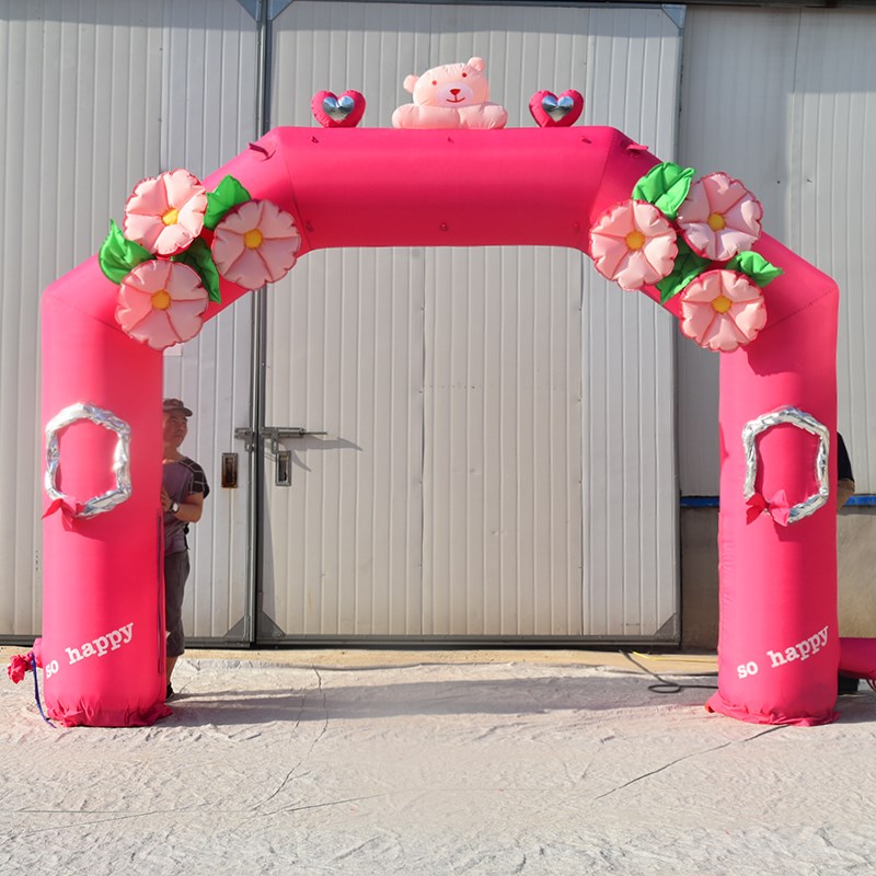 朝阳粉色婚礼拱门